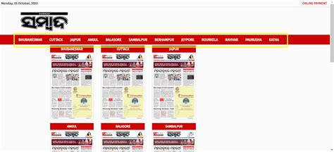 www.sambadepaper.com today|Home .